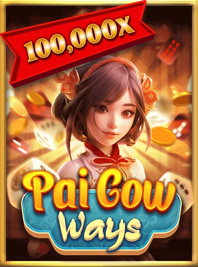 vitibet new game